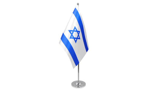 Israel Satin Table Flag